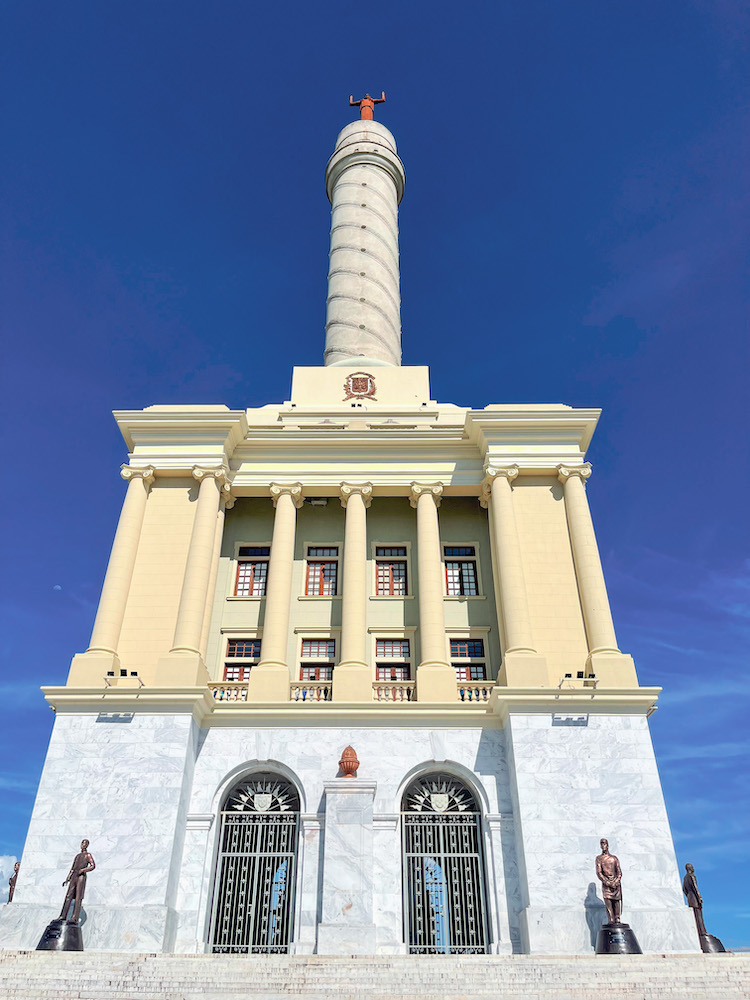 The building Monument of the Peace of Trujillo in Santiago, Dominican Republic.