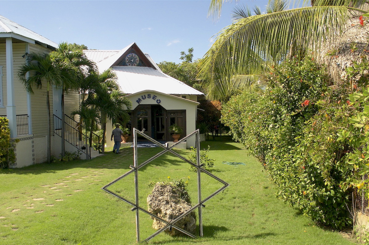 The lawn outside Jewish Museum in Puerto Plata.