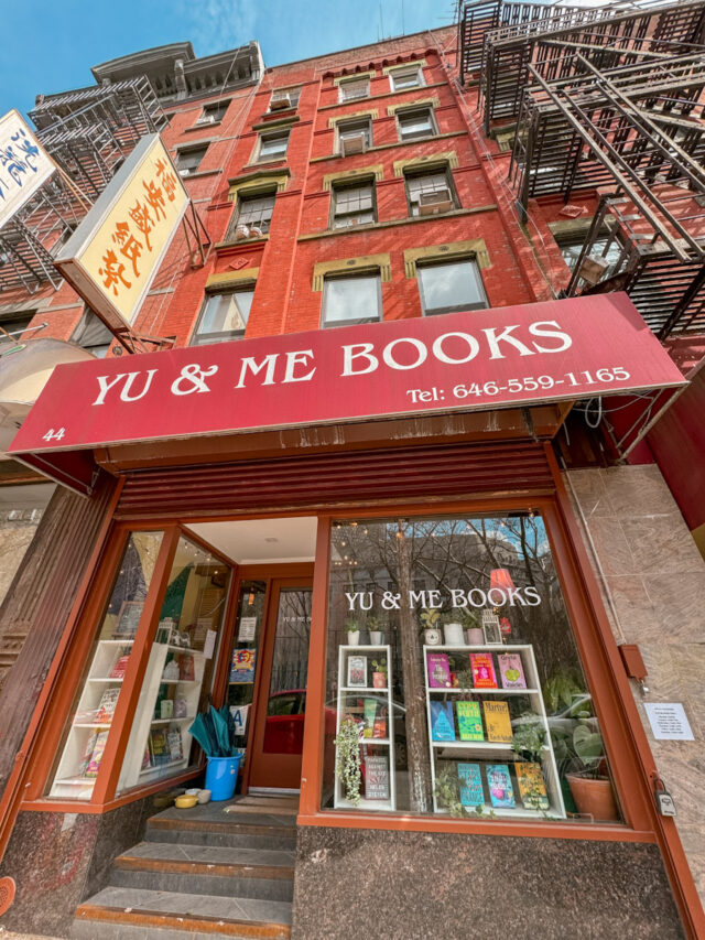 14 Very Special Independent Bookstores in NYC